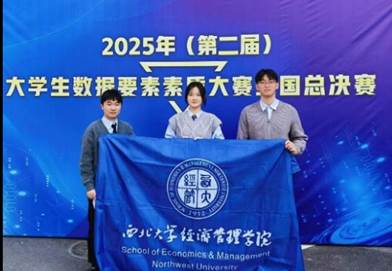 图形用户界面 AI 生成的内容可能不正确。